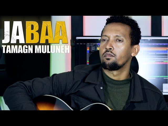 JABAA || Tamagn Muluneh || Faarfannaa Afaan Oromo || Protestant Mezmur 2024