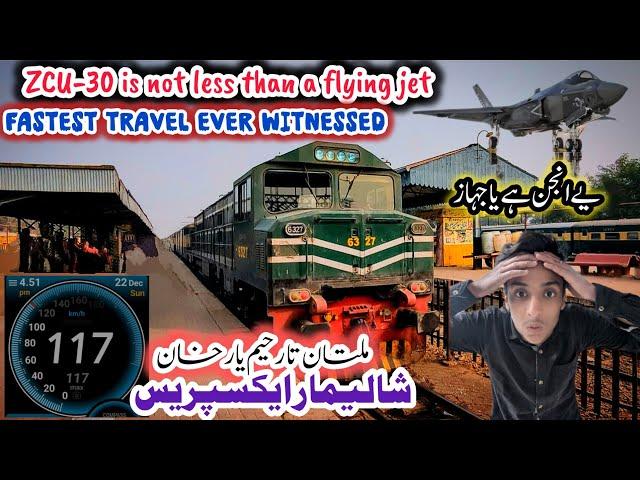 Super Fast Shalimar Express Journey | Multan To Rahim Yar Khan