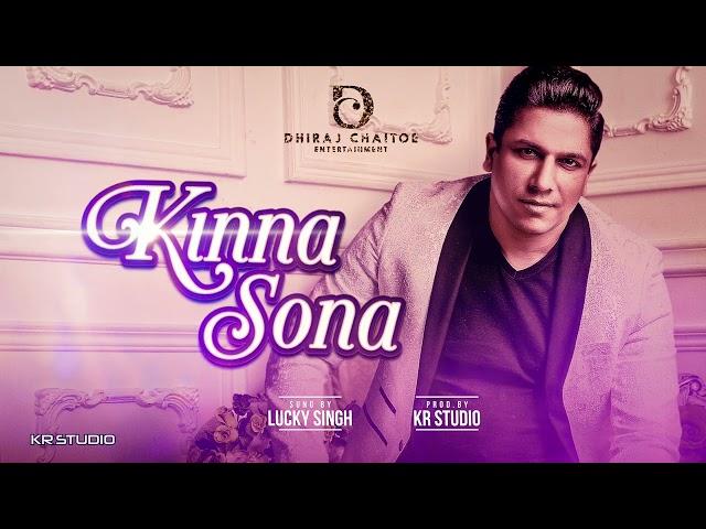 KINNA SONA   LUCKY SINGH