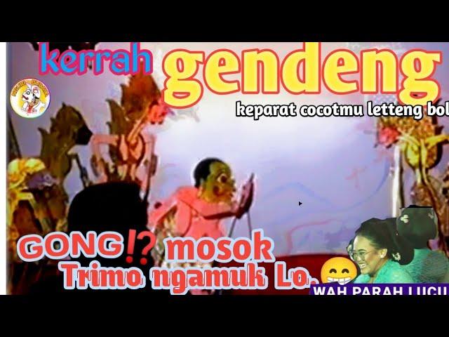 NGEDERBAGONG NGAMUK VS BOLODEWOKEMLINTI SIKATI KI SENO Nugroho