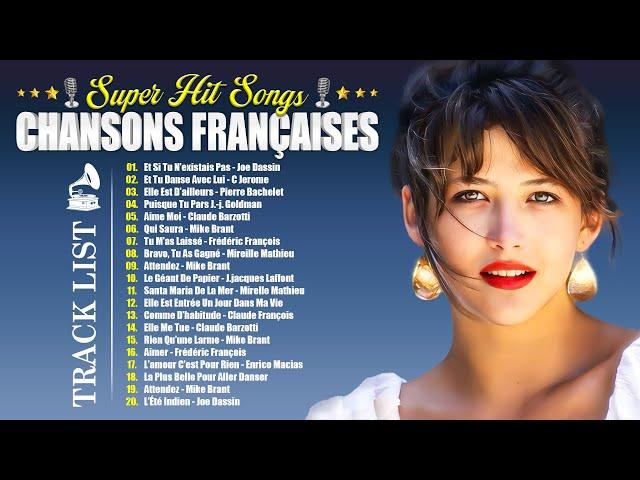 NOSTALGIE CHANSONS - Musique Francaise Année 80 90️ Joe Dassin, F François, Mireille Mathieu, ...