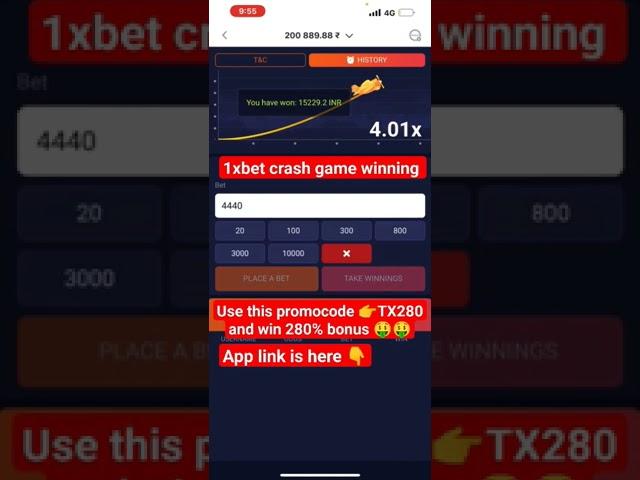 1xbet crash game winning  | 1xbet promo code #viral #trading #1xbet #stockmarket #1xbettips