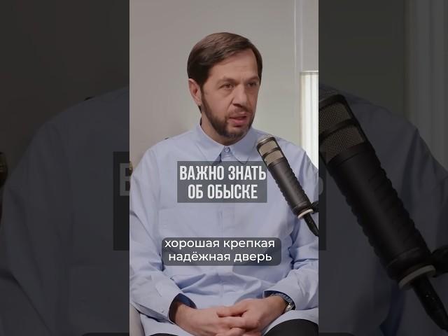 Почему вам нужна хорошая и крепкая дверь?