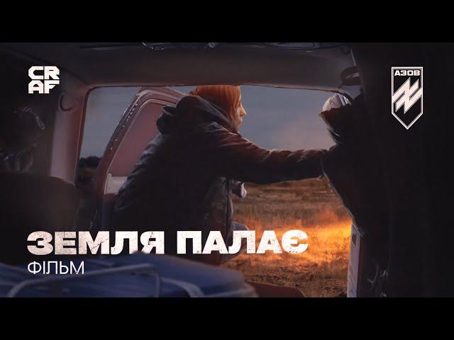 AZOV medics: what it really takes to evacuate wounded from the battlefield | Documentary