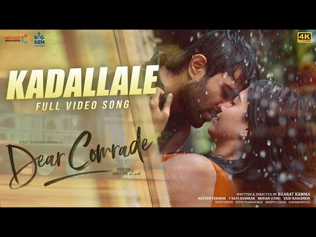 Kadalalle [4K] Video Song | Dear Comrade | Vijay Deverakonda,Rashmika | Bharat Kamma