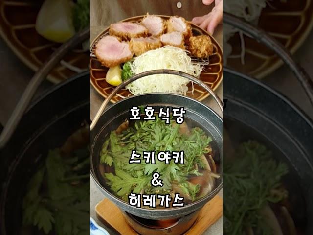 압구정 맛집 TOP 5