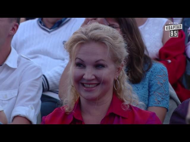 Полный выпуск Вечернего Квартала 2017 в Турции от 20 мая, часть 1