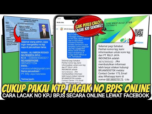 cara lacak no kartu bpjs ketenagakerjaan menggunakan nik ktp? ko c4lo bisa!