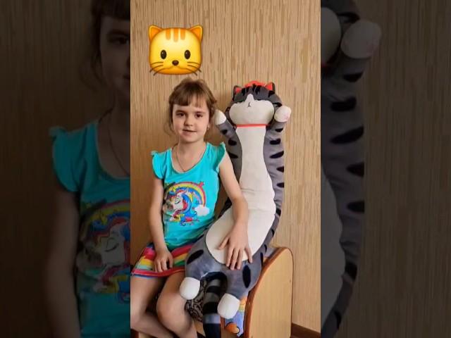 Котята Сергей Михалков #стихи #котики #ytshorts