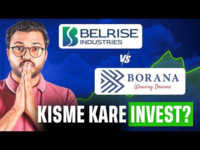 Belrise vs Borana IPO | IPO comparison | Which one to apply? Belrise GMP | Borana Weaves GMP #ipo