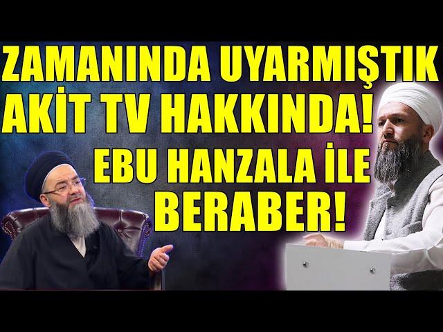 CÜBBELİ HOCANIN AKİT TV'DE NE İŞİ VARDI! ZAMANINDA UYARDIK AMA! Hüseyin ÇEVİK