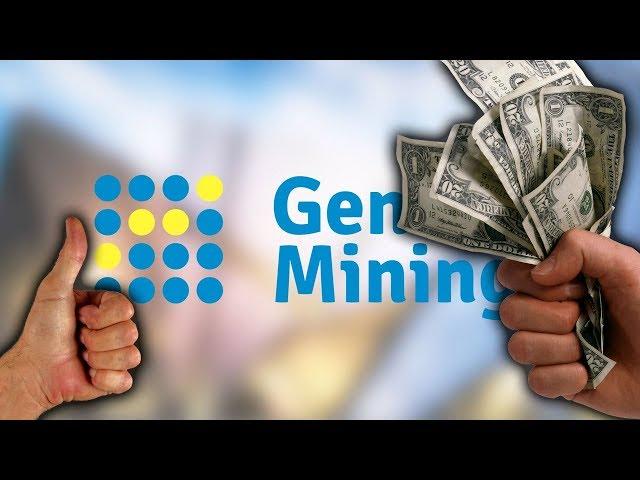 Review of Genesis Mining - Is Cloud Mining a SCAM?