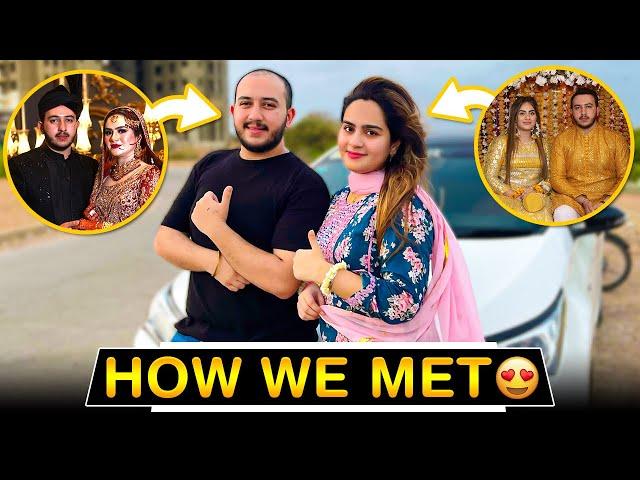 Humari shadi kaisay hui?🫢| How we met? ️| Most awaited vlog 