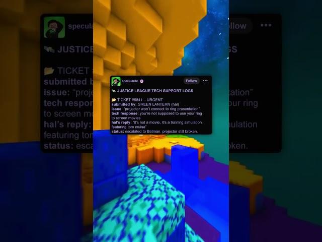 ️ JUSTICE LEAGUE TECH SUPPORT LOGS