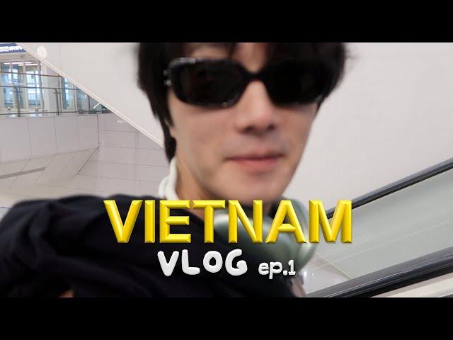 Jung Ilwoo, the master of Vietnam trip