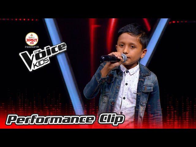 Jenish Upreti "Ye Mero Hajur..." |The Voice Kids - 2021