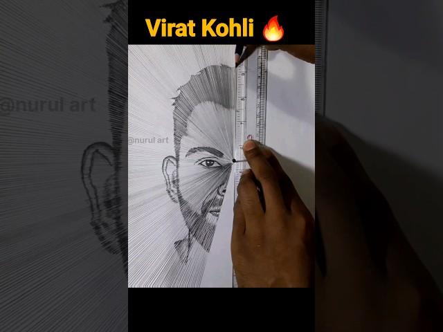 Virat Kohli drawing using unique method  #viral #shorts #shortsvideo #art