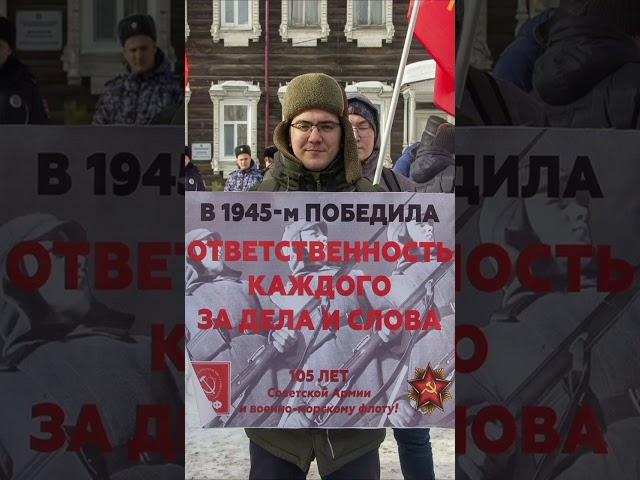 23 февраля Томск