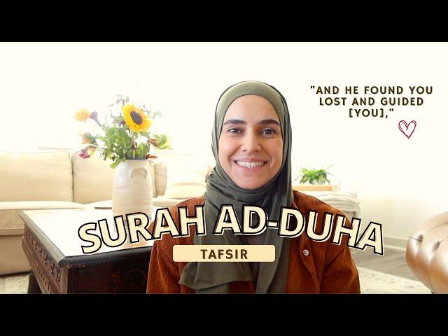 Tafsir Surah Ad-Duhaa