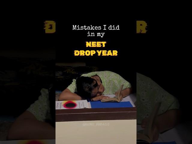 DO NOT REPEAT THESE  #motivation #mistakes #aspirant #dropper #study #relateable #neet #jee #pw