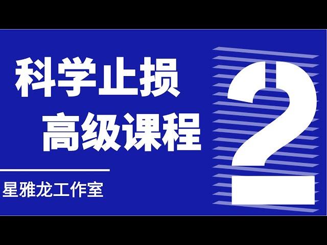 外汇市场节奏应该如何把握？