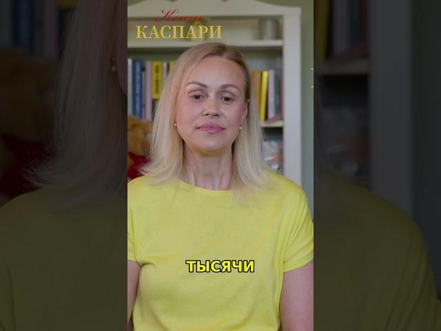 Как укрепить иммунитет? Советы от COVID-эксперта!
