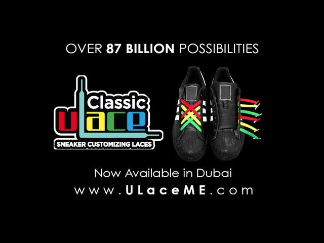 How to Use ULace