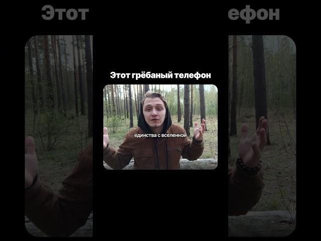 Мама была права  #психология #личность #бизнес