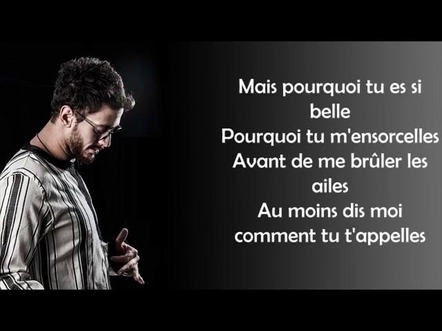 SAAD LAMJARRED - CASABLANCA (Lyrics)