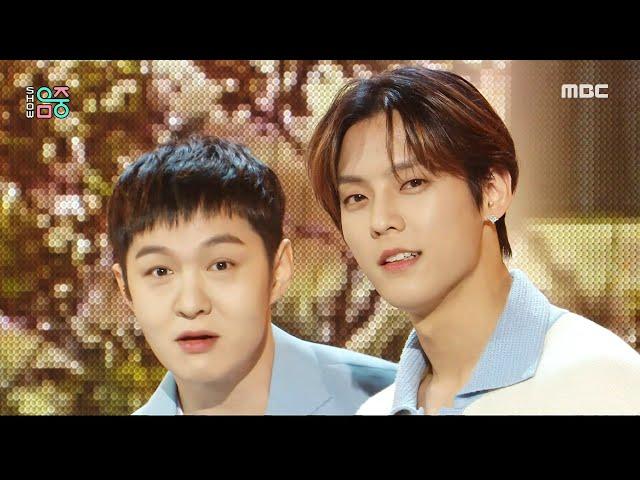 [쇼! 음악중심] 비투비 - 노래 (BTOB - The Song), MBC 220305 방송