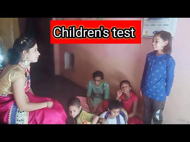 pinky goddess took test for admission of children | blessing video #blessing #viral
