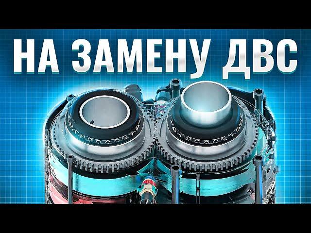 7 САМЫХ УНИКАЛЬНЫХ ДВИГАТЕЛЕЙ - Лучшие альтернативы обычных ДВС