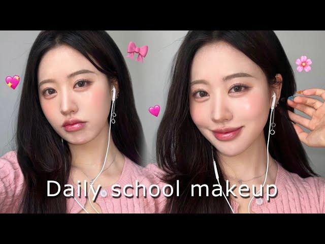 15 minute back to school makeup! VERY DEMURE & CUTESY