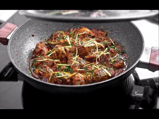 Chicken karahi