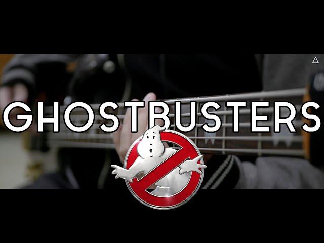 Ghostbusters Theme⎥Guitar/Rock Cover. Ghostbuster: Afterlife