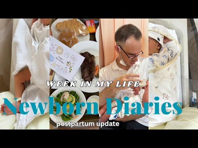 BIRTH VLOG | C-Section | FIRST WEEK WITH A NEWBORN | 1 WEEK POSTPARTUM | LEAVING THE HOSPITAL | VLOG