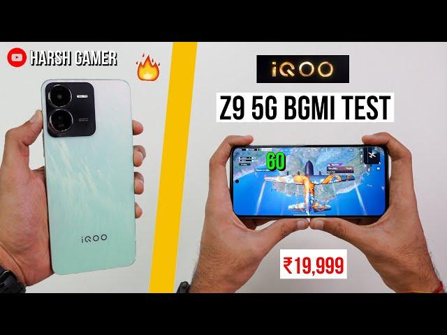 iQOO Z9 5G Pubg Test With FPS Meter, Heating and Battery Test | Best Gaming Phone Under ₹20,000 