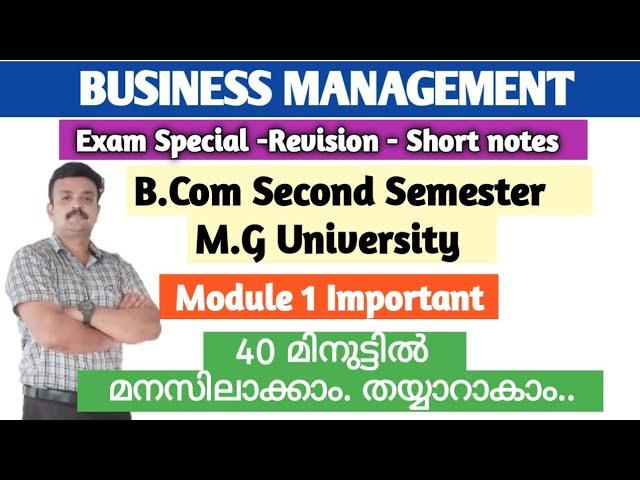Business Management Chapter 1 B.Com.M.G. University