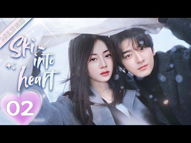 Ski into HeartEP02 | #dilireba #linyi | She never expected to wake up next to CEOFate took a turn