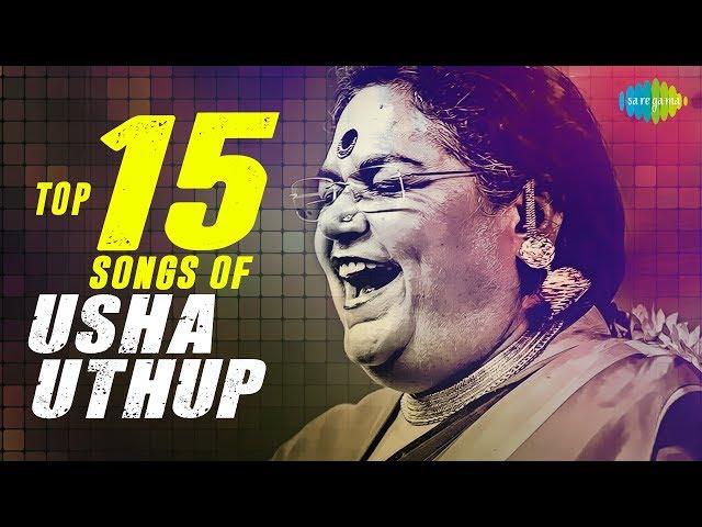 Top 15 songs of Usha Uthup | उषा उथुप के 15 गाने | HD Songs | One Stop Jukebox