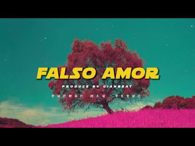 Beat Reggaeton Romantic Emotional - Falso Amor - Instrumental GianBeat