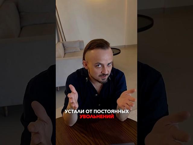 БЕСПЛАТНАЯ КОНСУЛЬТАЦИЯ https://t.me/fattakhovHR