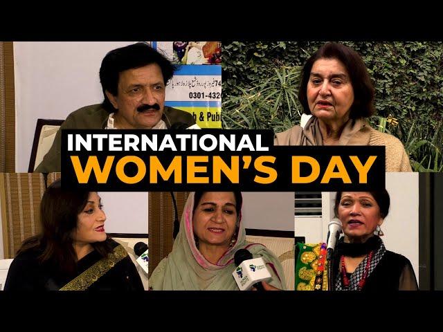 International Women's Day | Mera Jism Meri Marzi | Human Rights PK