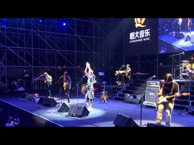 朴树 - 平凡之路（Live） - 2014恒大星光音乐节现场版