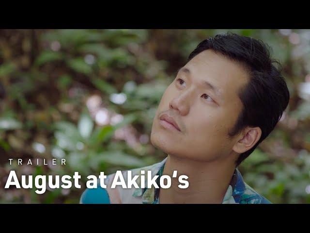 August at Akiko's | Trailer | May 22