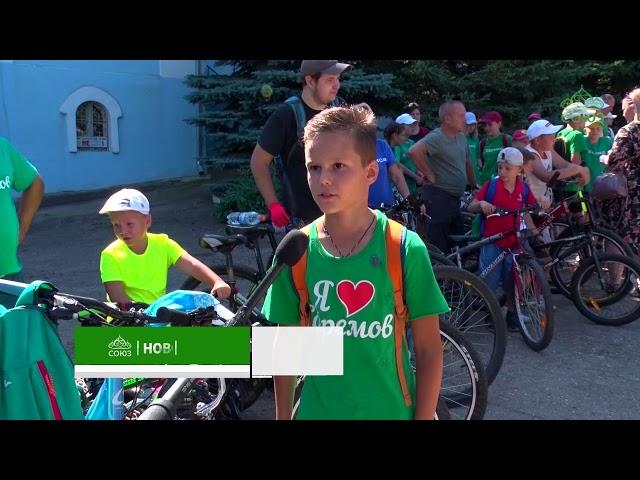 Православная молодежь Тульской митрополии ярко, спортивно, познавательно завершила лето