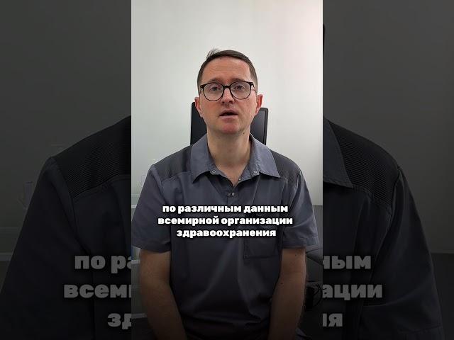 Может ли варикоцеле влиять на фертильность?