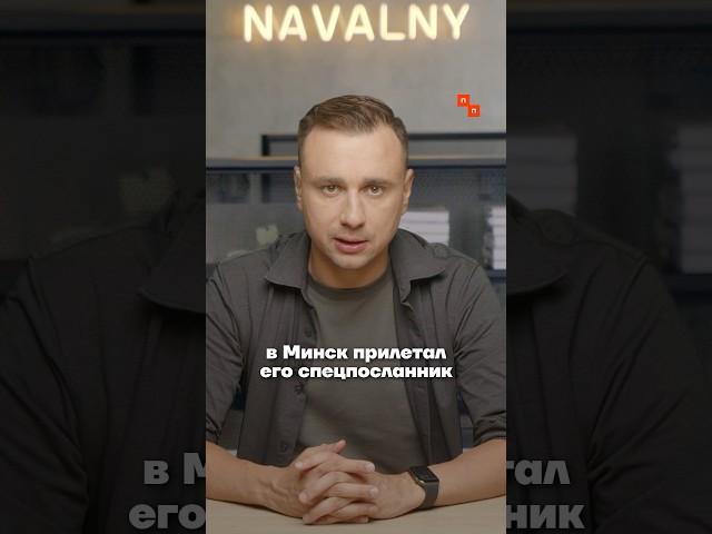 Лукашенко освободил 14 политзаключённых