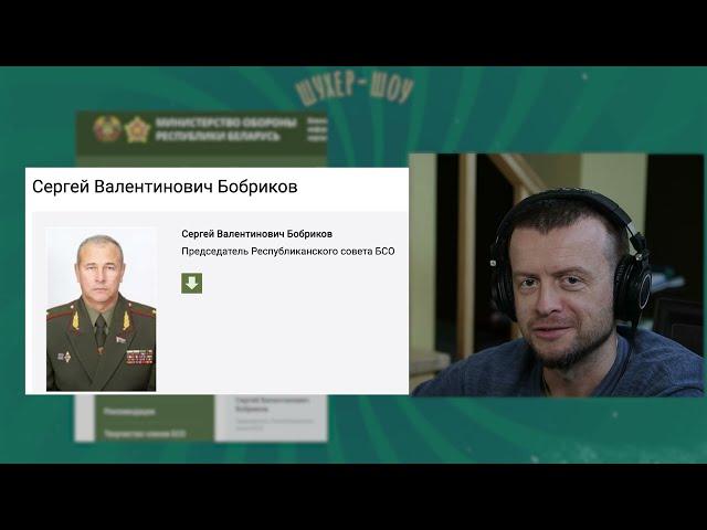 Канкурениы Лукашенко хотят захватить власть в Беларуси через выборы. Остановим наглецов!