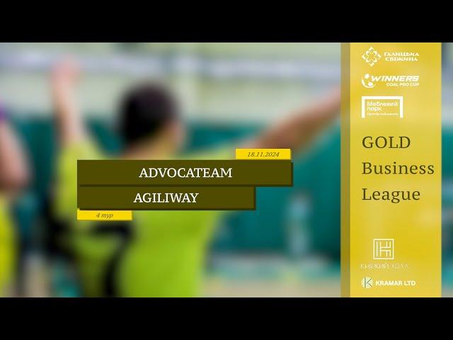 LIVE | AdvocaTeam - Agiliway I 4 тур. Gold Business League
